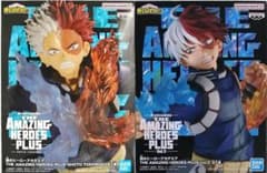 ヒロアカ THE AMAZING HEROES PLUS vol.5 轟焦凍