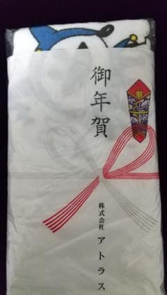 격레어 신품미사용 마녀신 전생 메가텐 아틀라스 잭서리 패미통