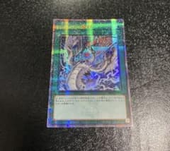 遊戯王　リミッター解除 絵違い 25thクォーターセンチュリー クオシク 遊戯王 リミッター解除 絵違い 25thクォーターセンチュリー クオシク