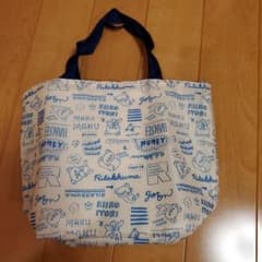 リラックマ 保冷バッグ トートバッグのサムネイル