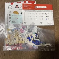 ドズル社　ナノブロックのサムネイル