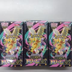 新品未開封 シュリンク付き ポケモンカード MEGAドリームex 3box
