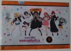 ゆめぎんがパラダイス✕GIANTSコラボ クリアファイルのサムネイル