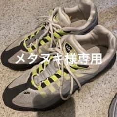 Nike Air Max 95 no-sew ノーソー　US 10のサムネイル