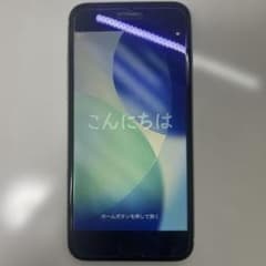 iPhone SE 第2世代 ジャンク品 - メルカリ