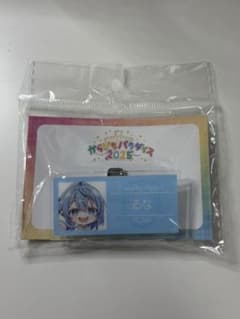 カラフルピーチ るな 名札バッジのサムネイル