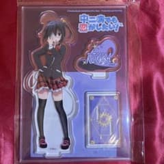 中二病でも恋がしたい！ 小鳥遊六花 アクリルスタンド B - メルカリ