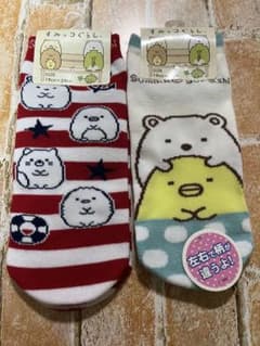 Sumikko Gurashi socks (2 pairs)