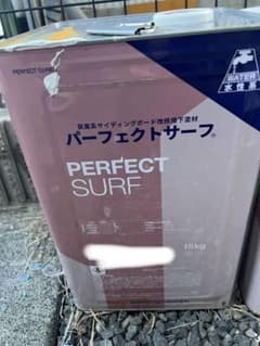 トミ様 リクエスト 2点 まとめ商品のサムネイル