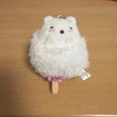 すみっコぐらし しろくま　なりきりわたがしマスコットチェーンのサムネイル