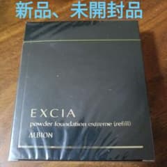 【新品未使用】アルビオン エクシア AL ファンデーション NA201 詰替用 アルビオン エクシア AL パウダー ファンデーション