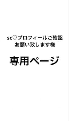 チョコエッグ ミニオンズ フィギュアのサムネイル