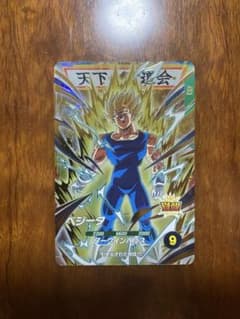 SDV6-034 ベジータ　ドラゴンボールスーパーダイバーズのサムネイル
