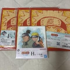 NARUTO 이치 반 쿠지 파도의 국편 NARUTO 세트
