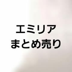 Re:제로부터 시작하는 이세계 생활 에밀리아 3점 정리 판매