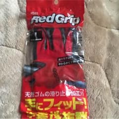 天然ゴム ゴム手袋のサムネイル