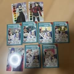 일*5님 Fate/Stay Night 카드 레어 키라 다수 전 98장 상태 양호