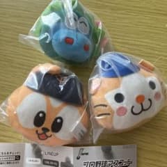 プロ野球マスコット フェイスぬいぐるみ 3体セットのサムネイル