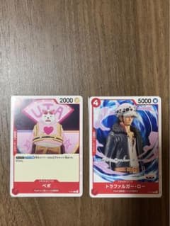 film プロモ　ロー　ベポ1枚ずつのサムネイル