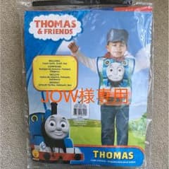 トーマス コスチューム コスプレのサムネイル