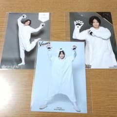坂田将吾 リモート☆ホスト ブロマイド 3枚セット