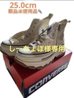 25,0 CONVERSE 厚底ハイカットスニーカー バターホワイトのサムネイル