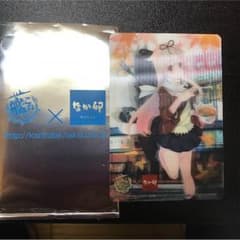 艦これ × なか卯のサムネイル
