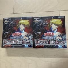 遊戯王BEYOND THE BRAVE 新品未開封BOXシュリンク付き✖️2 - メルカリ