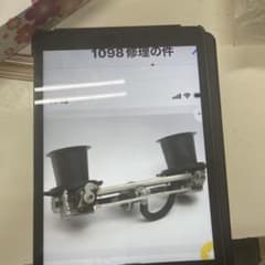 ドカティ1098S スロットルボデイのサムネイル