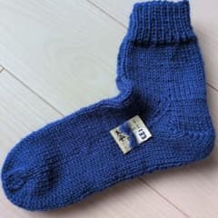133 手編みの靴下（24cm）のサムネイル
