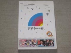 アメトーーク 24のサムネイル