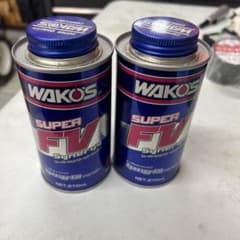 WAKO'S SUPER FV Synergy 270ml 12本セット WAKO'S SUPER FV Synergy 270ml 2本セット - メルカリ