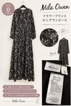 Mila owen 花柄 ワンピース - メルカリ