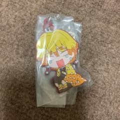 鬼滅の刃 ラバーストラップ ラバストのサムネイル