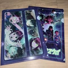 銀河特急ミルキー☆サブウェイ クリアファイル 2種セットのサムネイル