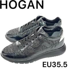 HOGAN ホーガン スニーカー イタリアブランド EU35.5 - メルカリ