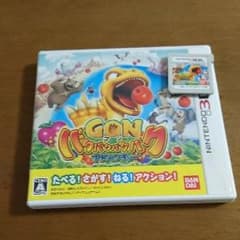 FeNix 01様専用 GON バクバクバクバクアドベンチャー 3DSソフトのサムネイル