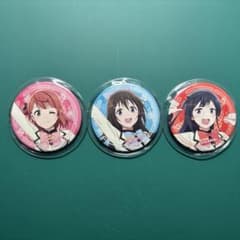 ラブライブ 虹ヶ咲 上原歩夢 桜坂しずく 優木せつ菜 缶バッジ - メルカリ