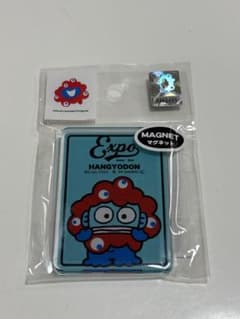 ハンギョドン　万博　 マグネットのサムネイル