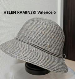 新品未使用　ヘレンカミンスキー　Valence6 ラフィアハット　帽子のサムネイル