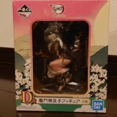 更に値下げ！一番くじ 鬼滅の刃 D賞 竈門禰豆子のサムネイル