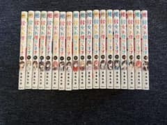 彼女、お借りします 1巻〜19巻セット 宮島礼吏のサムネイル