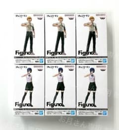 劇場版 チェンソーマン レゼ篇 Figuno デンジ レぜ 2種 ×3 | Mercari