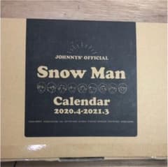 Snow Man カレンダー 2020.4-2021.3のサムネイル