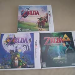 【3DS】ゼルダの伝説 ソフト3本セット まとめ売り