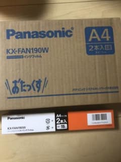 ファックスインクフィルム　パナソニック　KX-FAN190Wのサムネイル