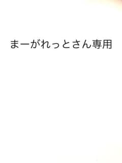 アルピジョン　アルピュア　ウォーター　ミルク×2のサムネイル