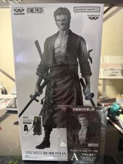 バンプレくじ PREMIUM ワンピース-ロロノア・ゾロ-の入手方法まとめ