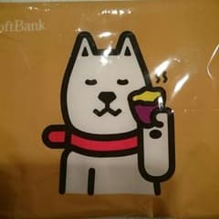 ３姉妹様専用のサムネイル