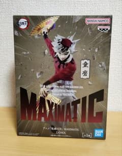 GW特価】鬼滅の刃 MAXIMATIC 童磨 フィギュア - メルカリ